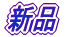 �V�i 